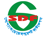 Bangladesh Export Processing Zone Authority